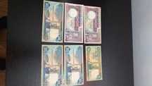 Notas de Angola- escudo