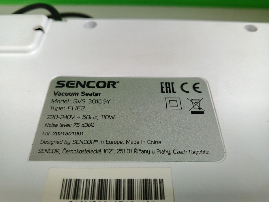 Вакууматор Sencor SVS3010GY