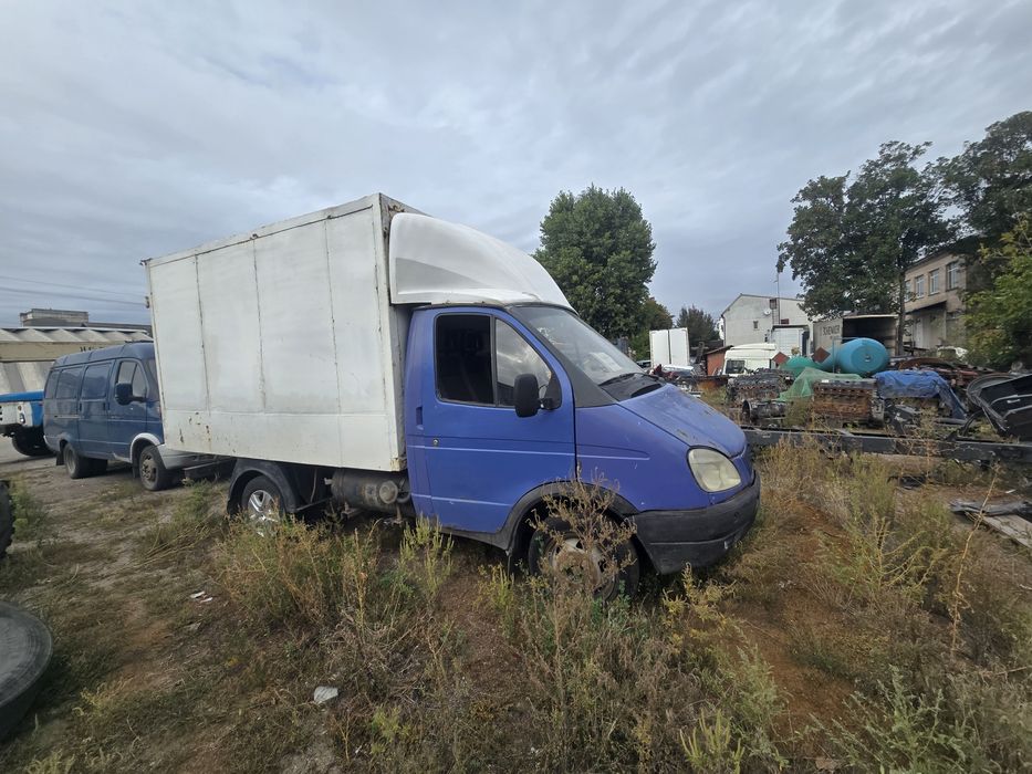 Газель газель газ