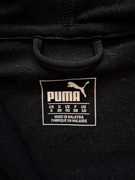 Bluza dresowa PUMA rozm S NOWA