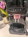 Sprzedam Ekspres Delonghi Magnifica Evo