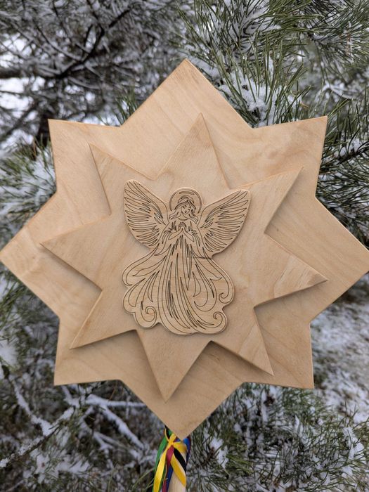 Різдвяна зірка на вертеп зоря для коляди колядка звізда щедри Різдво