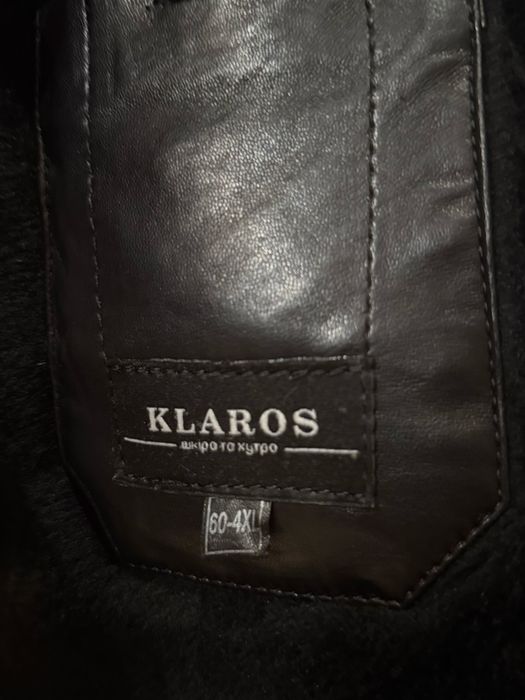 Дублянка натуральна чоловіча тепла