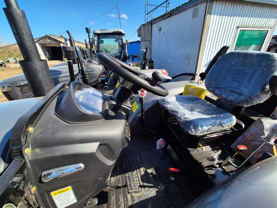 Трактор Скаут 404 2025 года