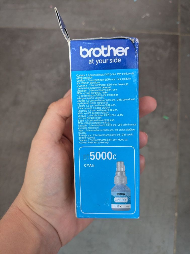 tusz Brother BT5000C