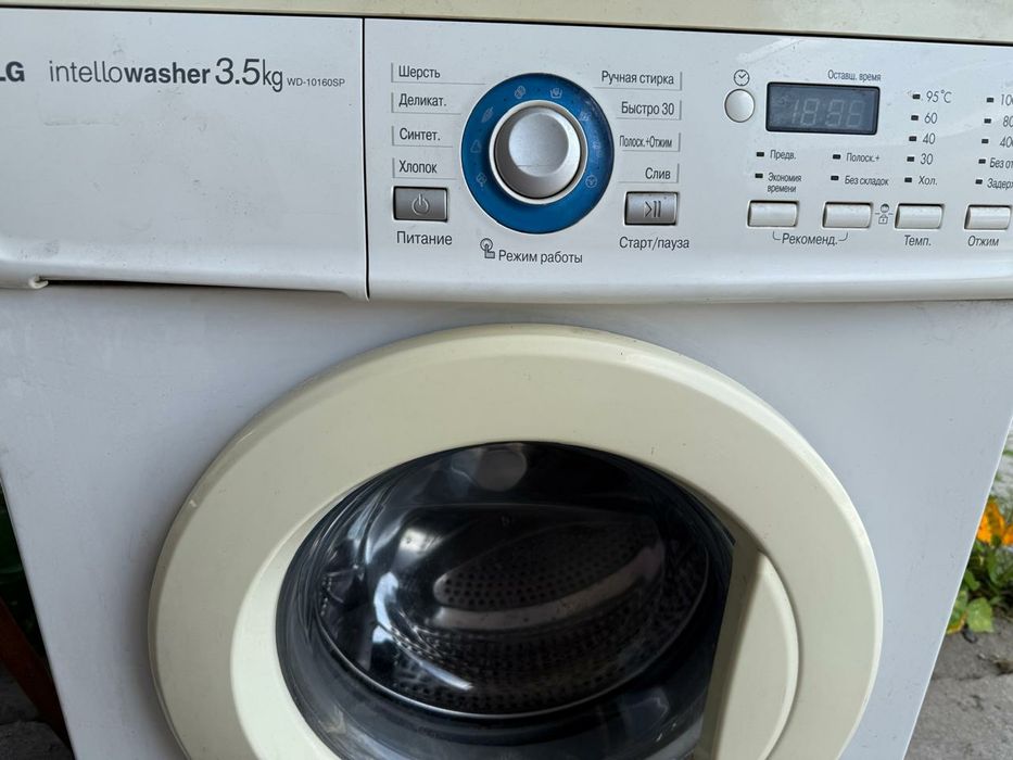 Пральна машина LG
