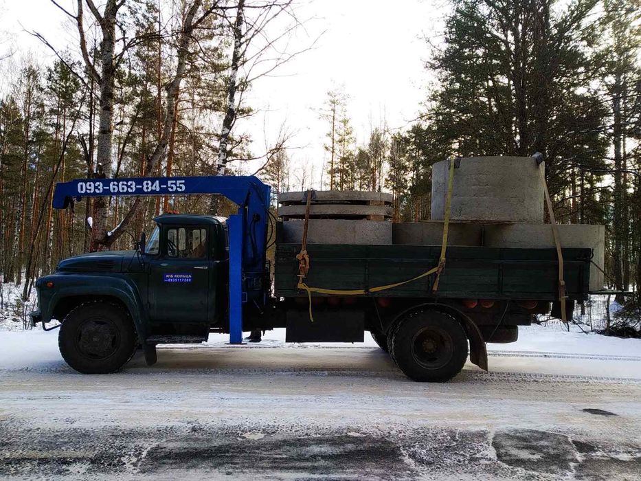 Кран Манипулятор Сомосвал