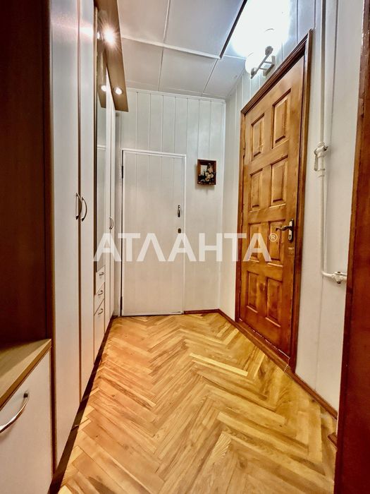 3 кім, Федьковича, р-н парку Шевченка