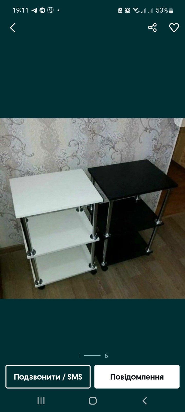 Акция чехол на кушетку плед на кушетку чехол набор кушетка Киев