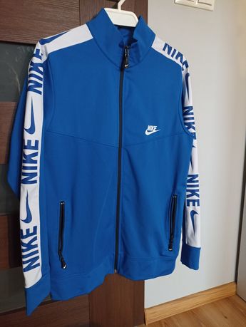 Bluza rozpinana Nike