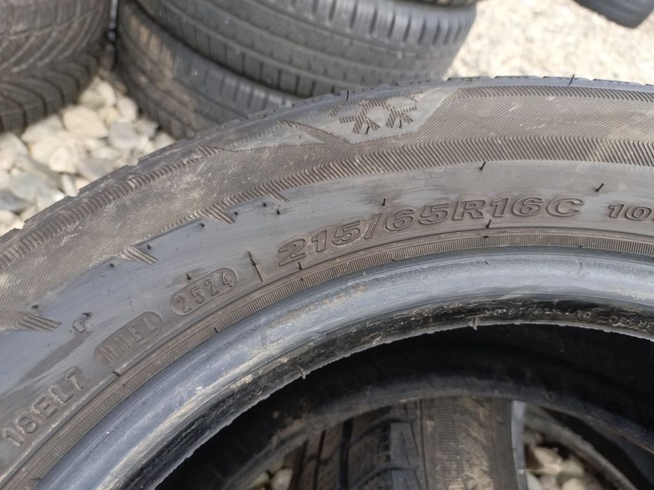 215.65.16C Nexen 2 шт