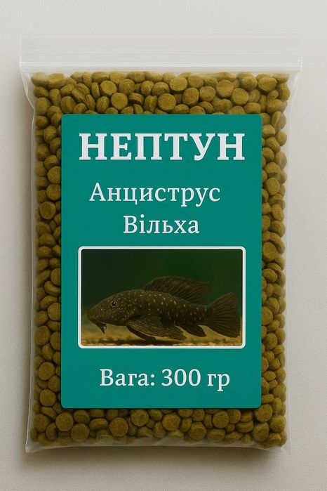 Корм для Сомов, Анциструсов, Придонных рыб, Профессионал в таблетках