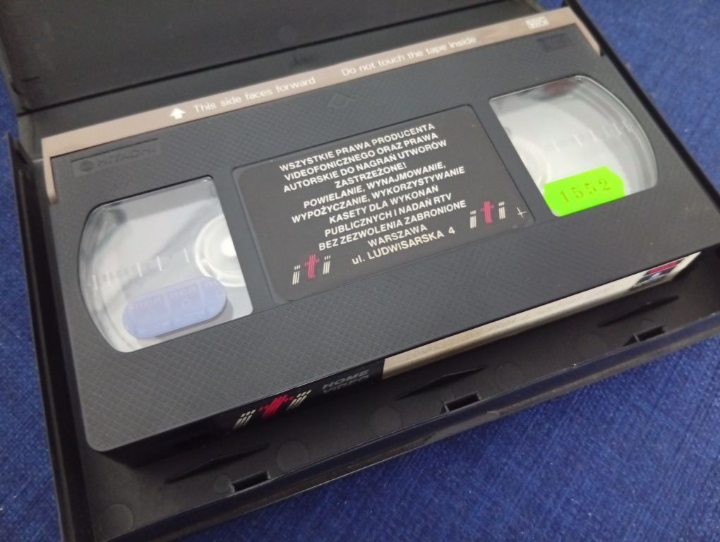 Wyznania z ośrodka wczasowego VHS ITI unikat