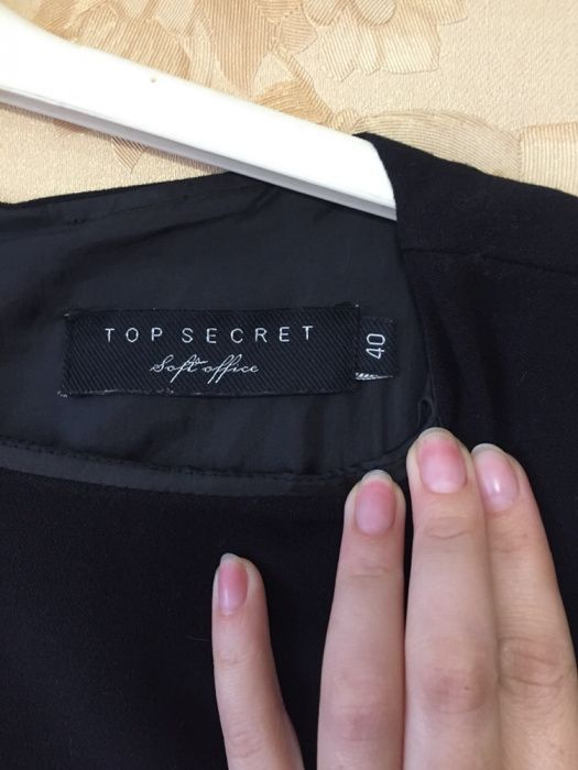 Плаття стильне