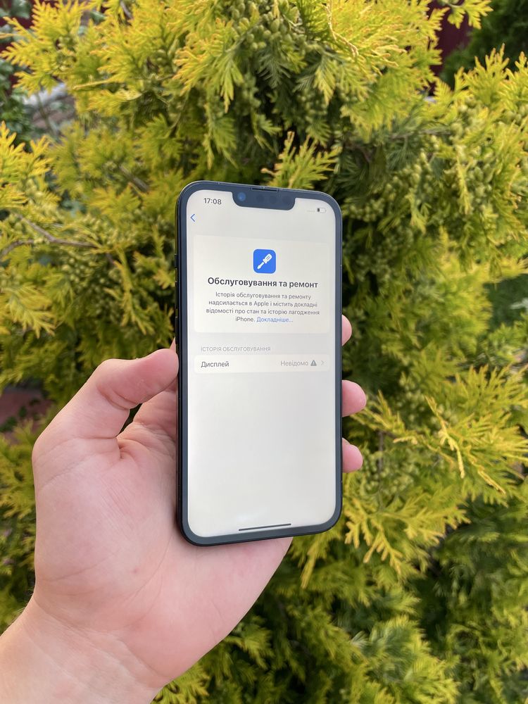 iPhone 14 256 GB NeverLock