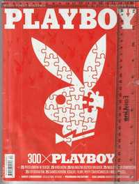Playboy 12 / 2017