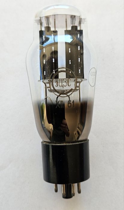 Lampa elektronowa 5C3S - NOS, radziecka 1961r.