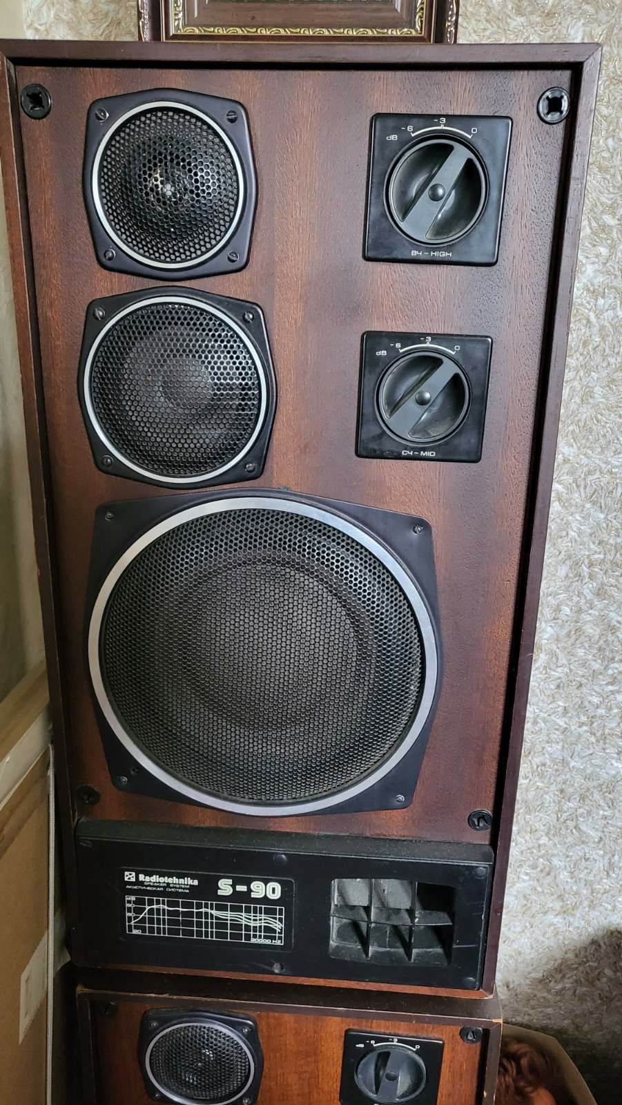 Колонки акустика radiotehnika s90