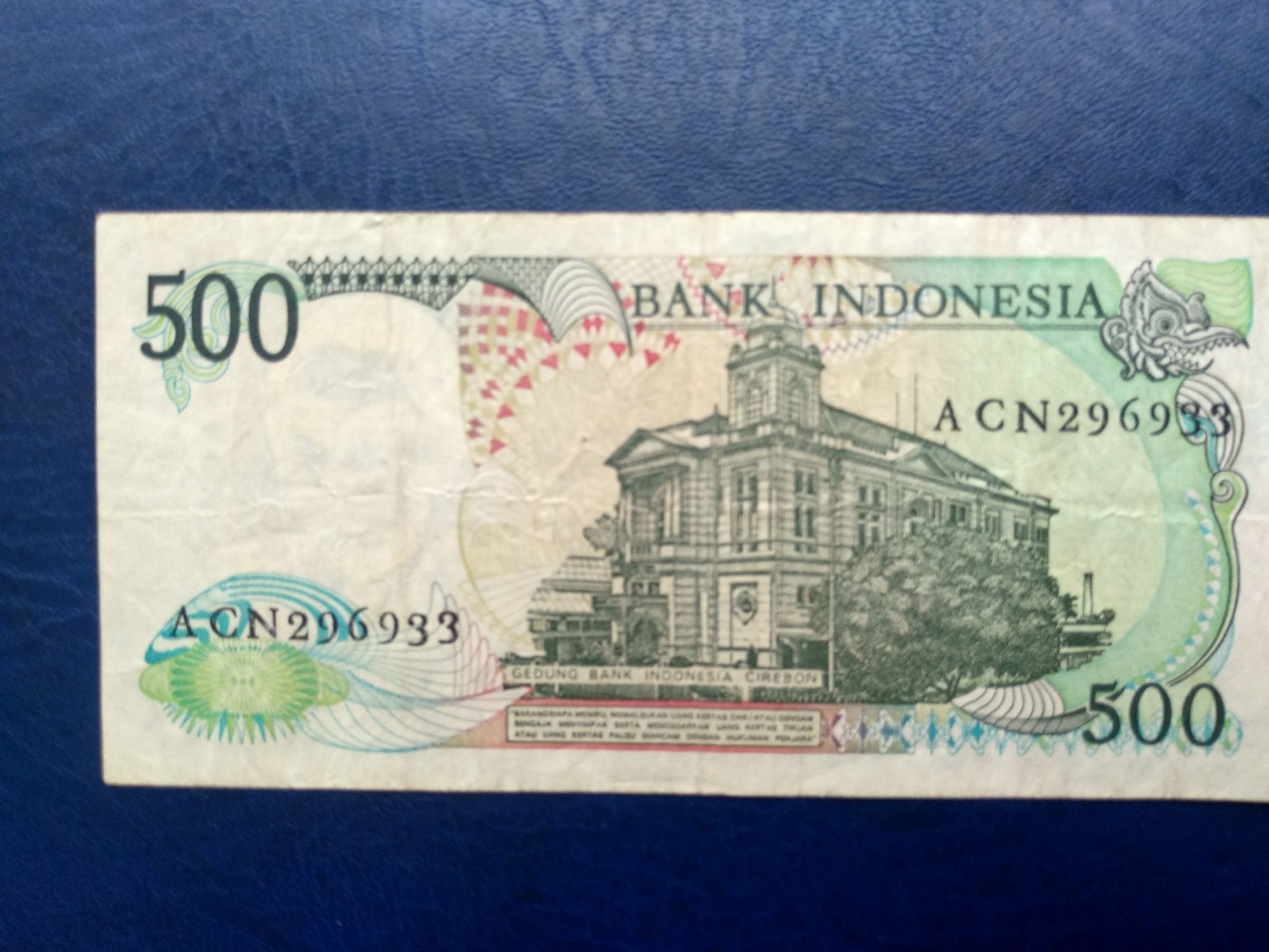 Indonezja - Banknot 500 Rupia z 1988 roku.