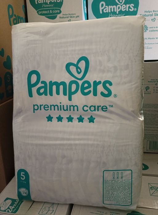 Pampers підгузники,трусики, трусики для плавання, вологі серветки.