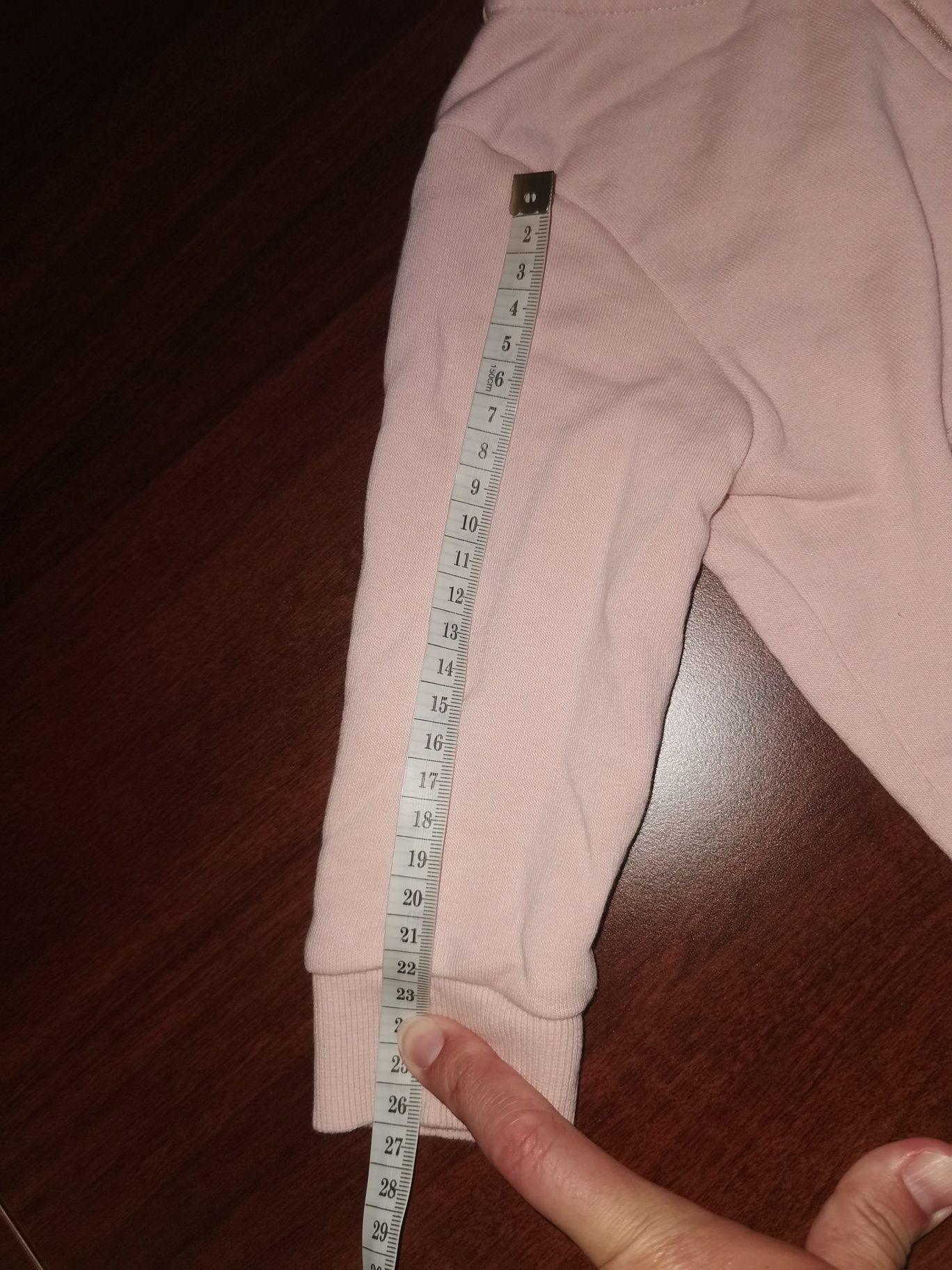Komplet dresowy bluza rozpinana i spodnie, 80 86 dres ze ściągaczami