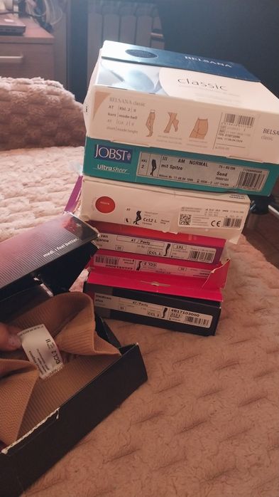 Колготкити,колготки компресійні,нові і бу