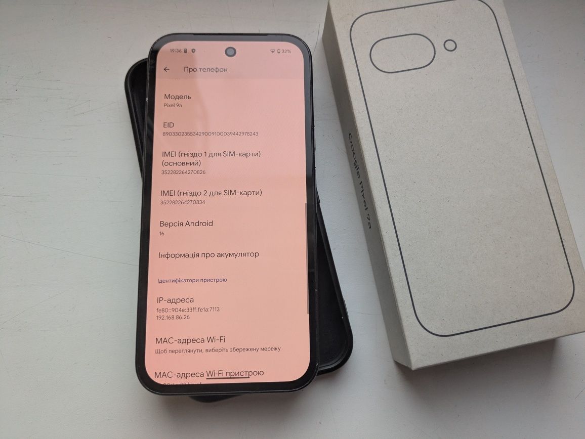 Google pixel 9a , 128 gb, не заблокований, google pixel
