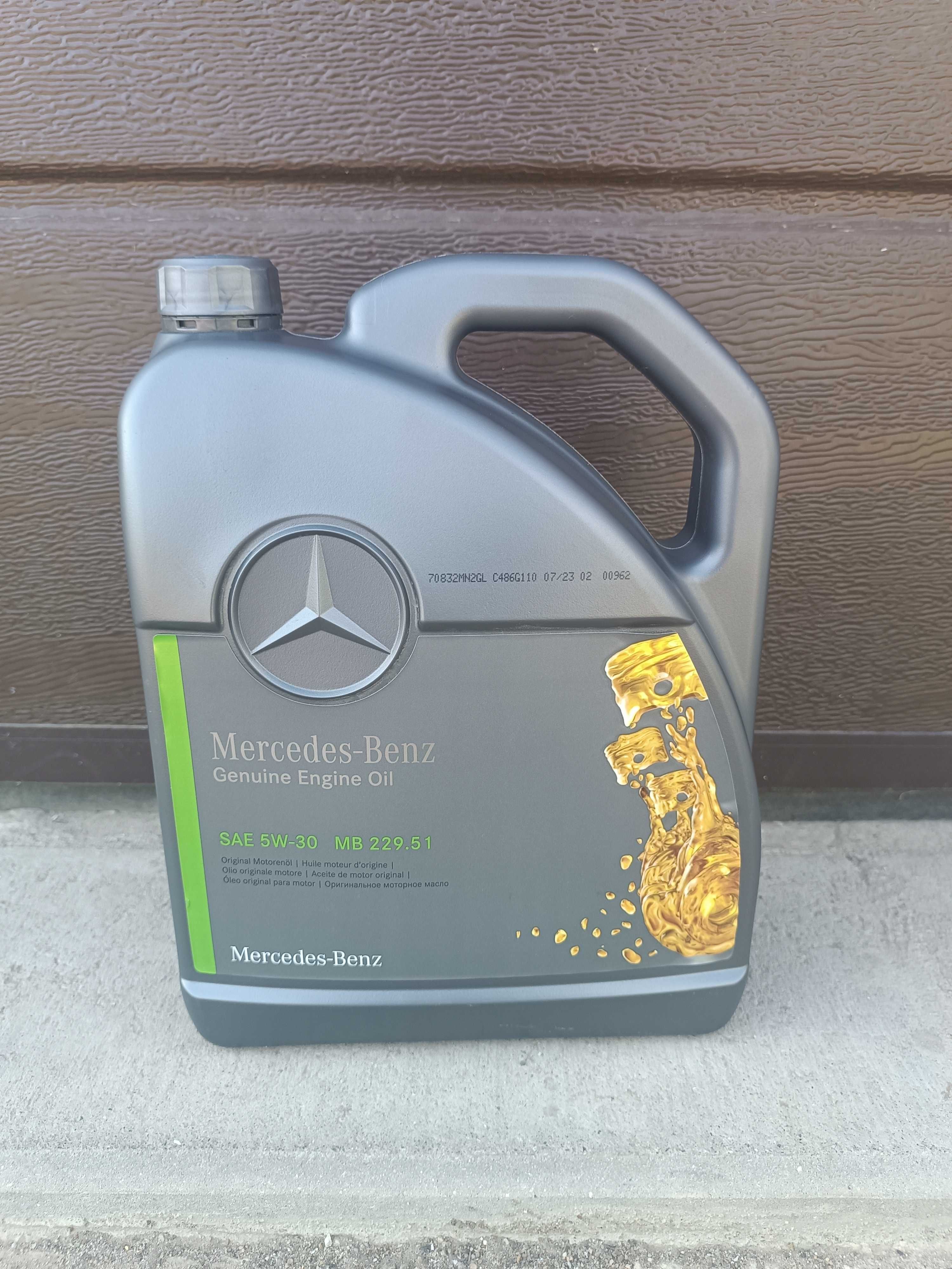Масло Mercedes-Benz Genuine Engine Oil SAE 5W-30 MB 229.51