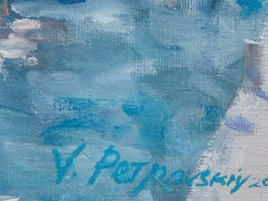 Оригінальна картина В.Петровського Яхти в Амалфі (Італія)