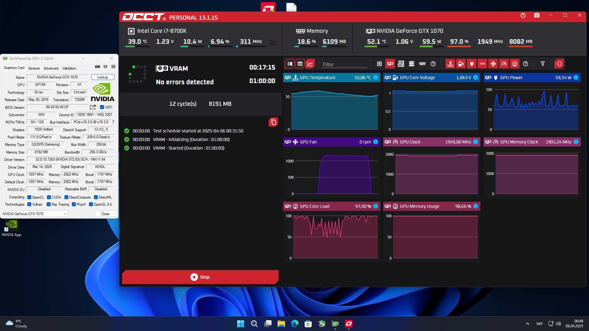 Відеокарта MSI GTX 1070  Armor 8G OC