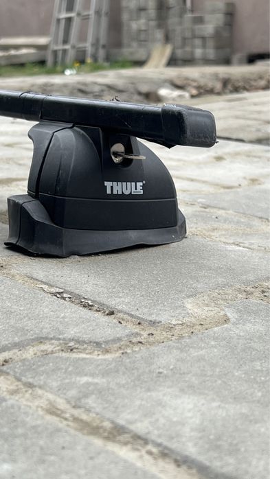 Bagażnik THULE smax