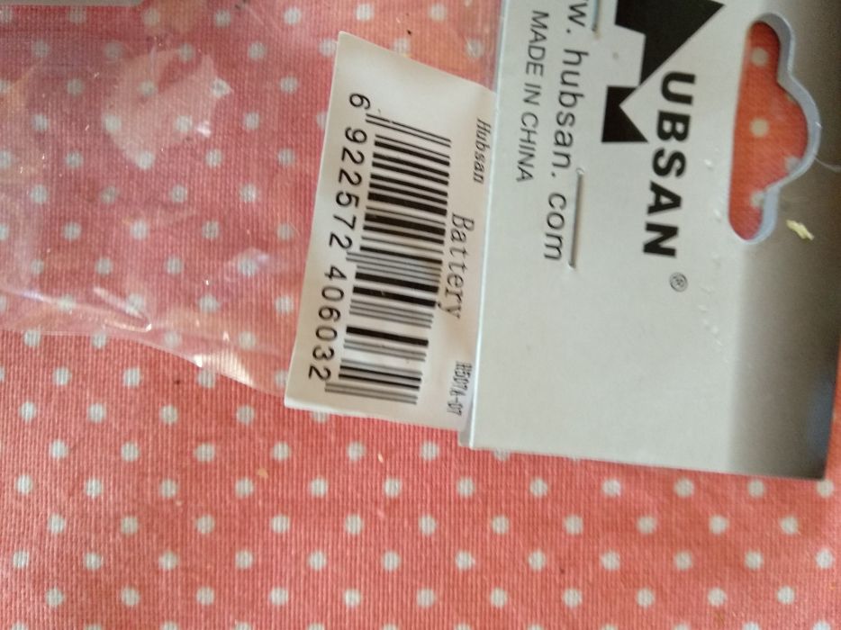 Bateria drone hubsan h507a nova