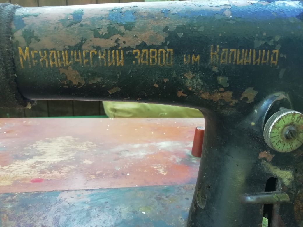 Швейна машинка Подольська