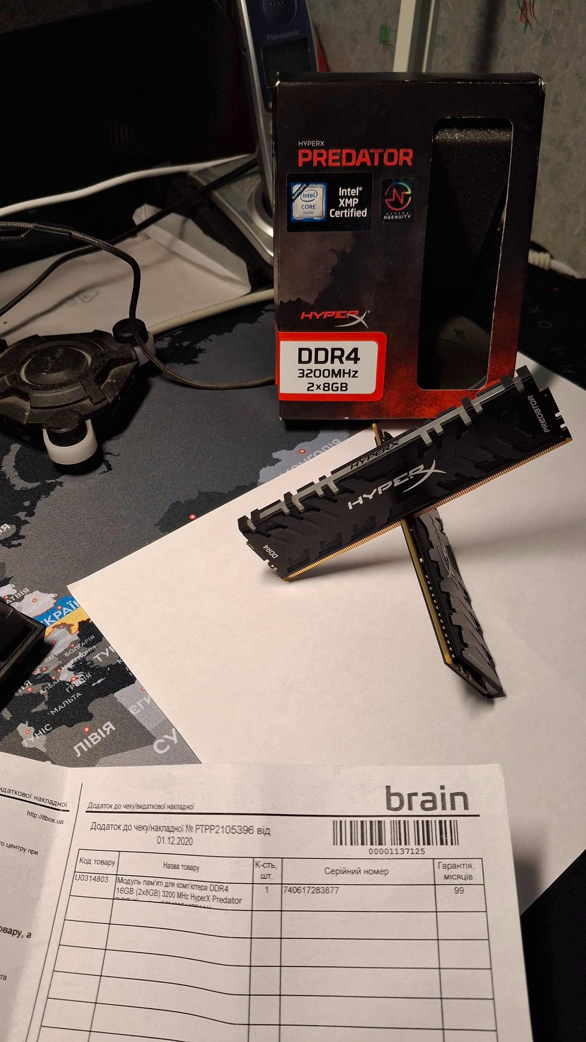 DDR4 16gb HyperX Predator RGB 3200 MHz (HX432C16PB3K2/16)