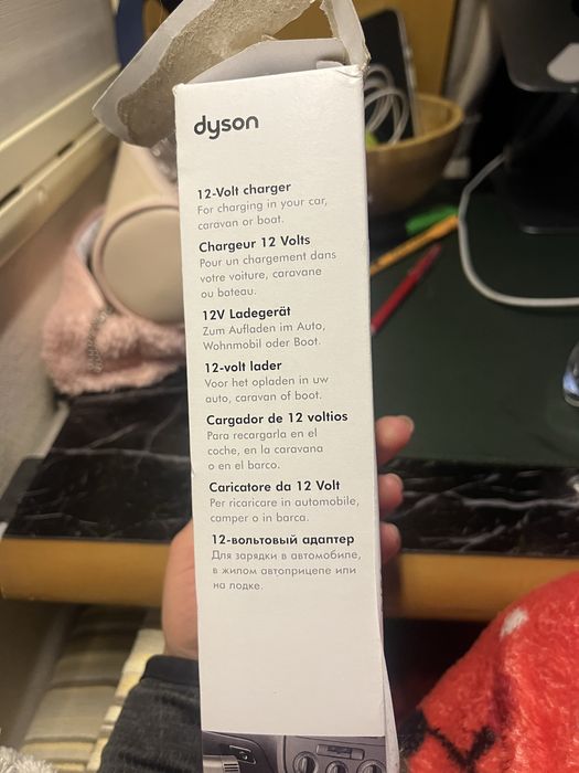 Ładowarka samochodowa Dyson V6-V8