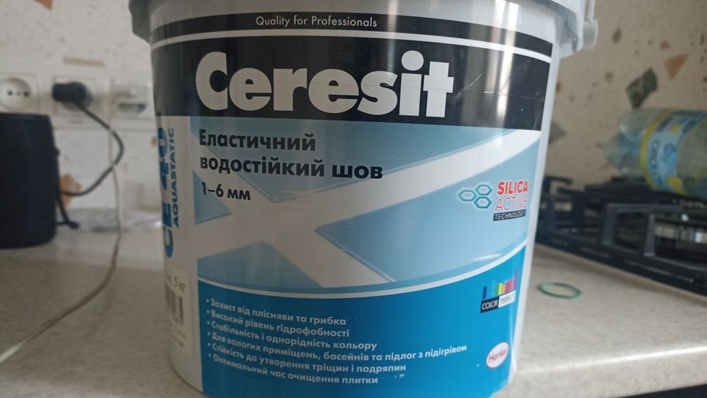 Фуга затирка для швів плитки