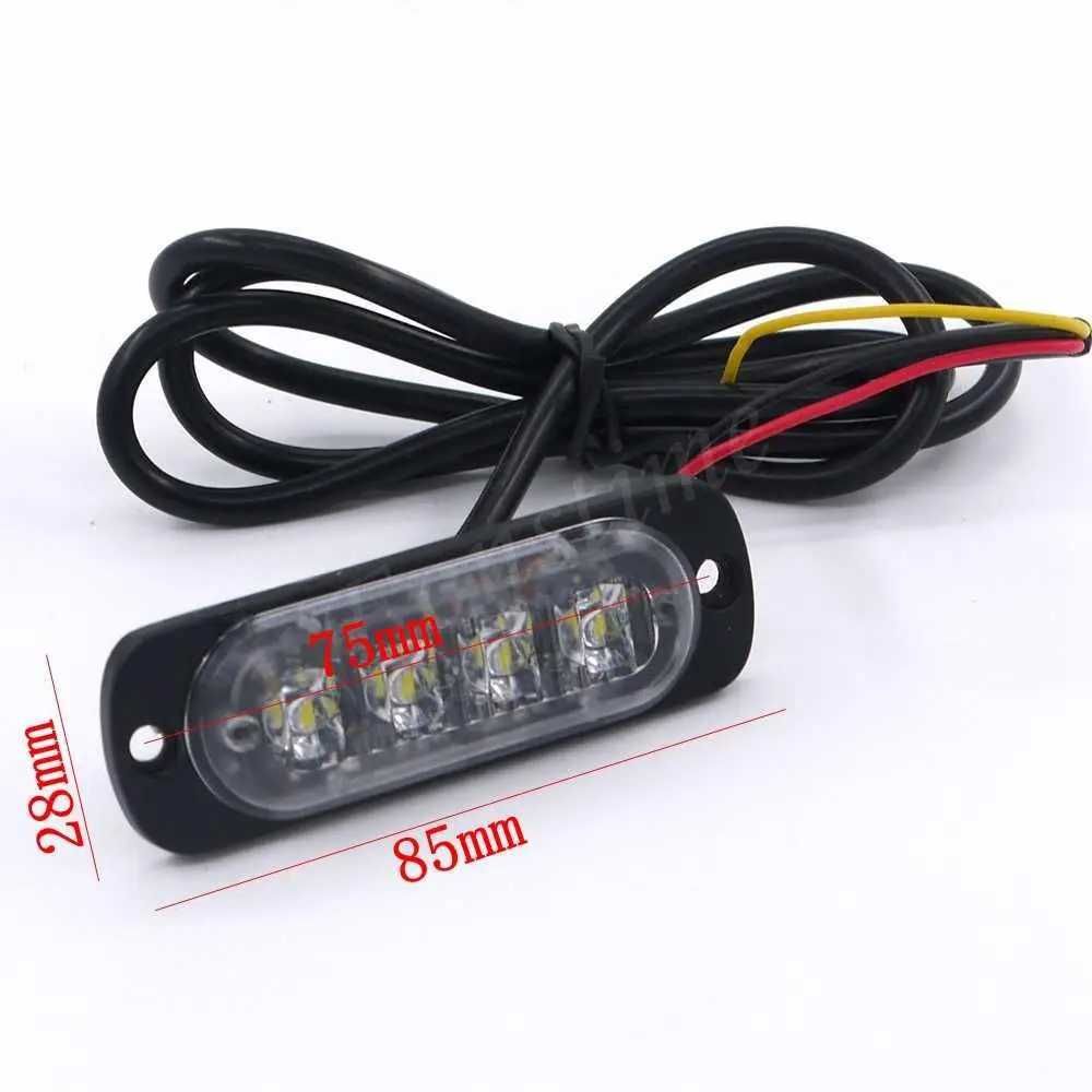 стробоскоп мигающий желтый свет для  авто  12-24V 4LED (цена за две)