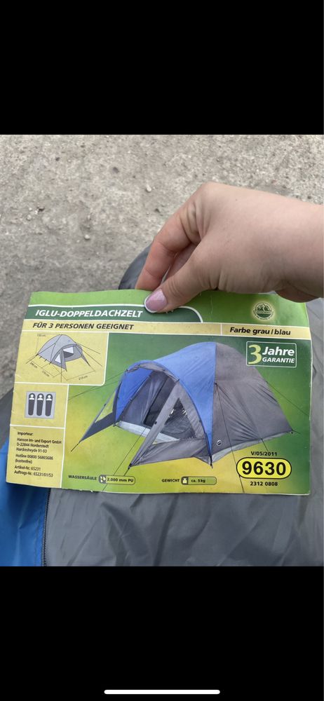 Sprzedam namiot 3 osobowy w stanie bardzo dobrym, cena 350zl