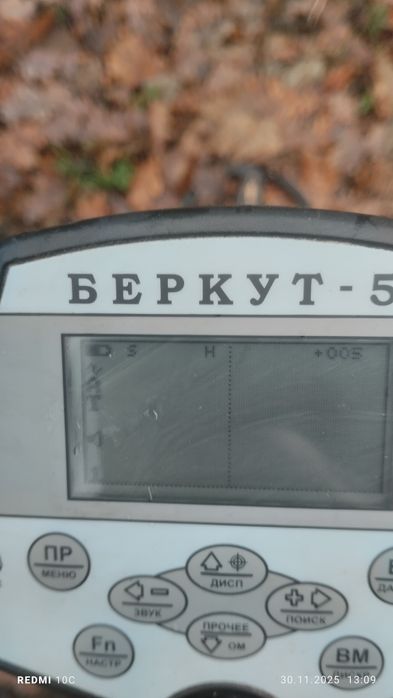 Металошукач Беркут 5 чудовому робочому стані