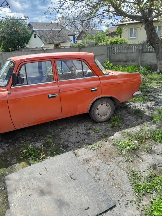 Москчиц з прицепом