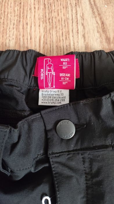 Spodnie robocze Kramp M