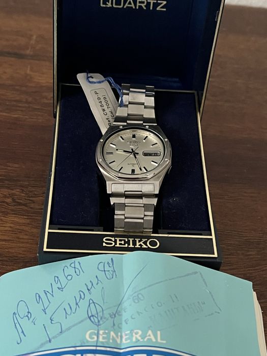 Вінтажний чоловічий годинник SEIKO