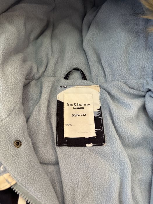 Дитячий комбінезон на зиму