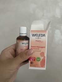 Weleda масло для пологів для профілактики розривів