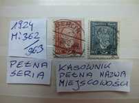2szt. znaczki pełna seria Mi362 Niemcy 1924 Ernst STEPHAN Rzesza Reich