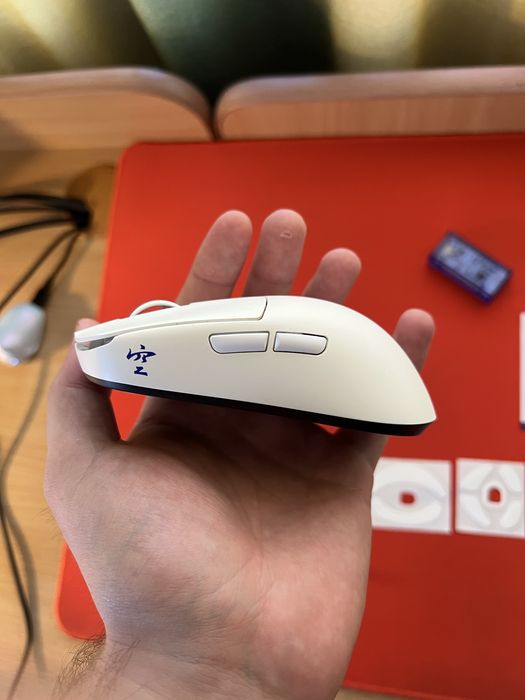 Ninjutso sora v2