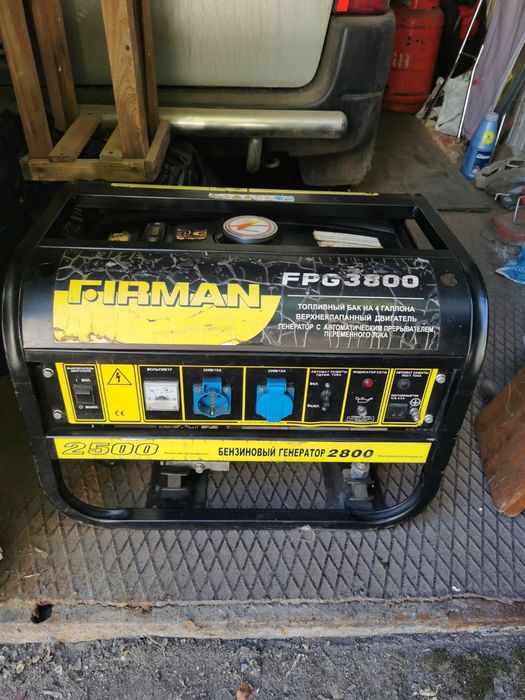 Бензогенератор, генератор, FPG3800(2.8кВт)электростанция
