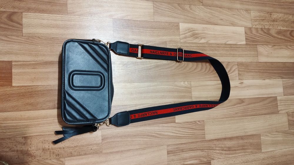 Сумка женская кросбоди