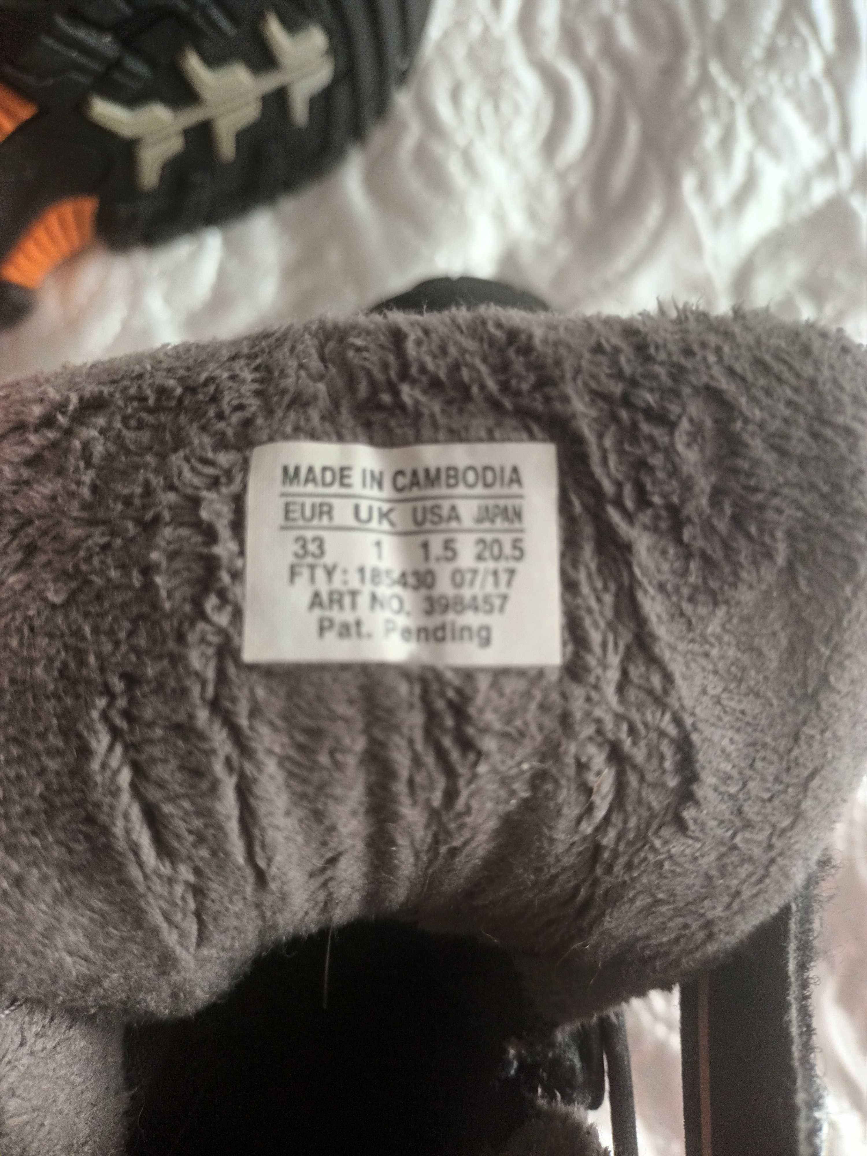 Buty dla chłopca