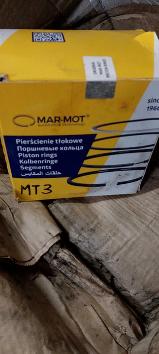 Поршнєва група д240